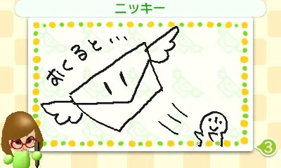 Image 34393