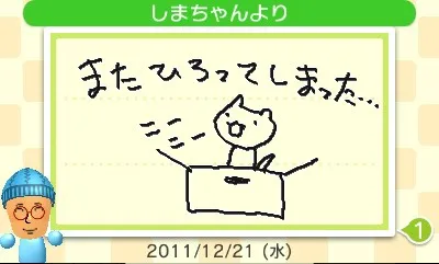 Image 34395