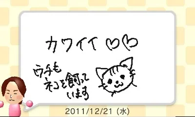 Image 34396