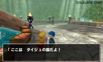 Image 34449