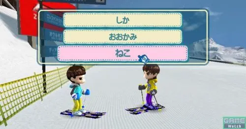 Image 3445