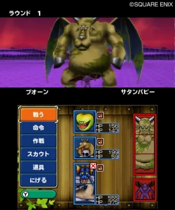 Image 34470