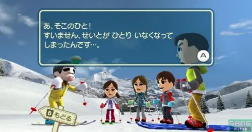 Image 3449