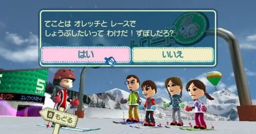 Image 3452