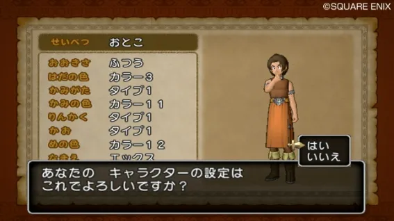 Image 34526