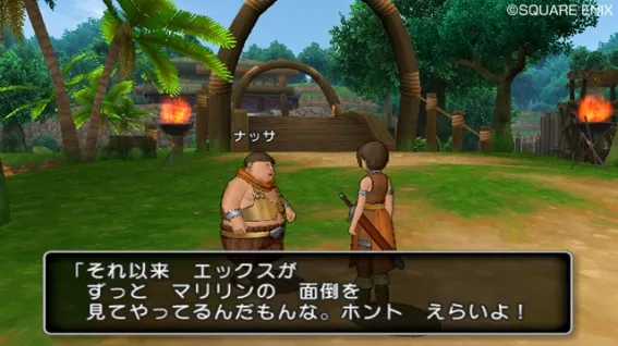 Image 34528