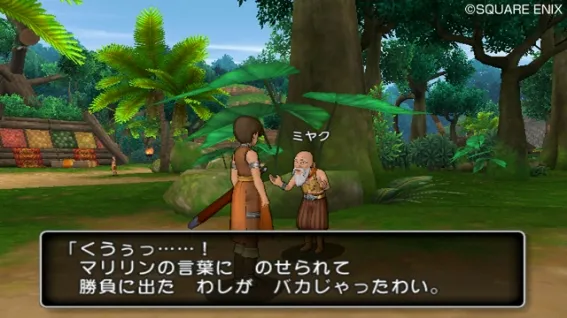 Image 34529