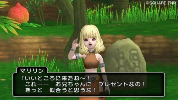 Image 34530