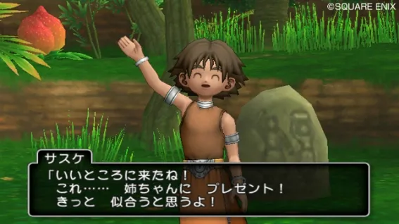 Image 34531