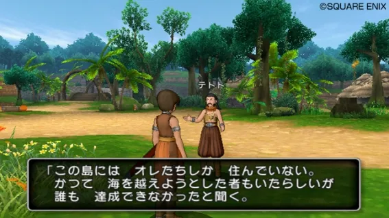 Image 34533