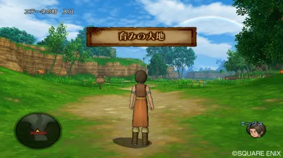 Image 34534