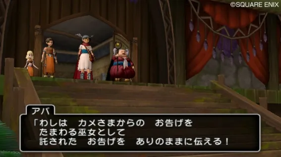 Image 34535