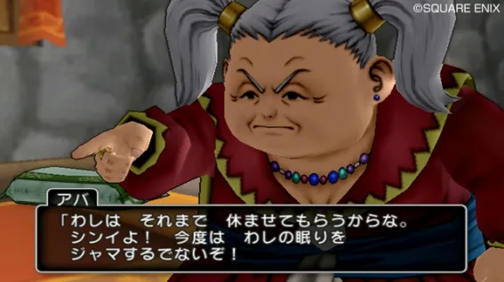 Image 34536