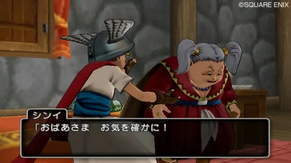 Image 34537