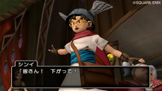 Image 34538