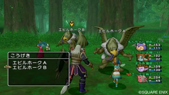 Image 34541