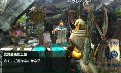 Image 72421