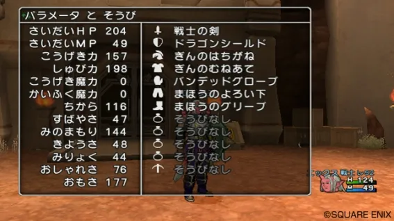 Image 34547