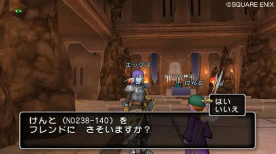 Image 34551