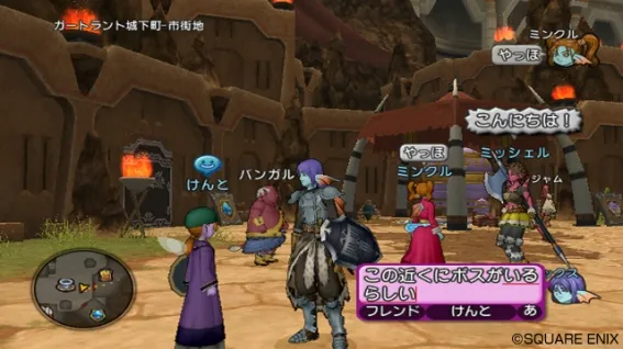 Image 34552