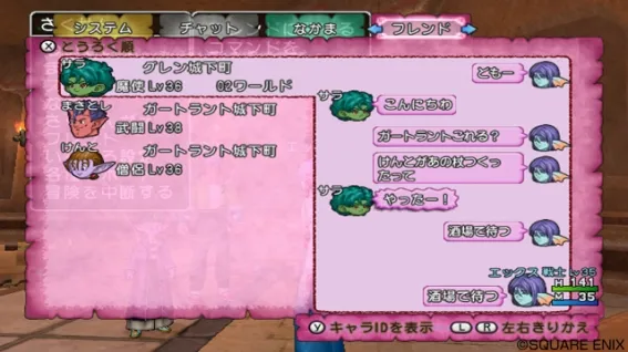 Image 34553