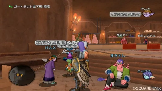 Image 34554