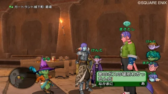 Image 34555