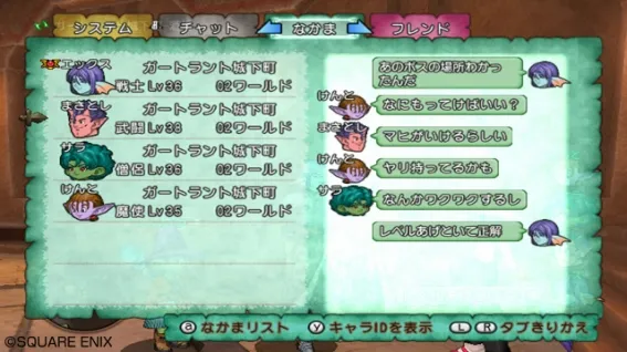 Image 34556