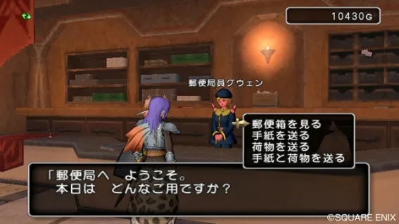 Image 34558