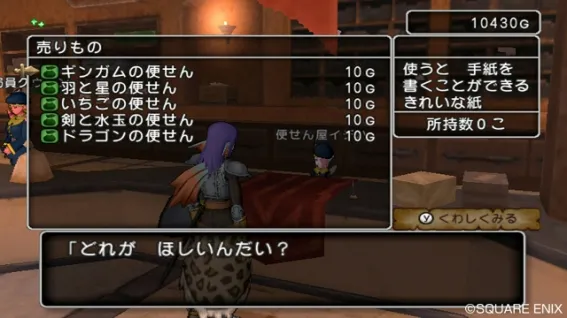 Image 34559