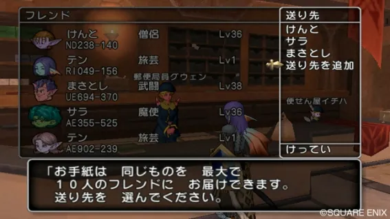 Image 34561