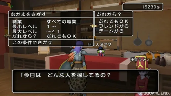 Image 34562