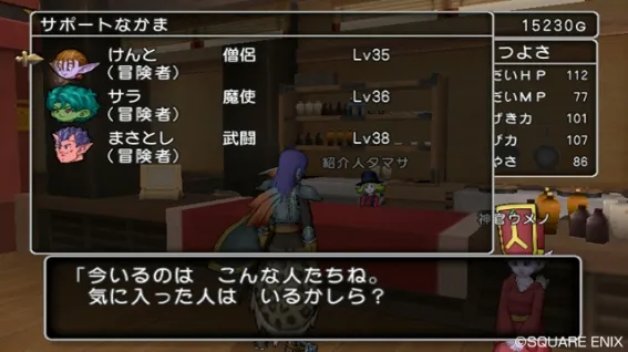 Image 34563
