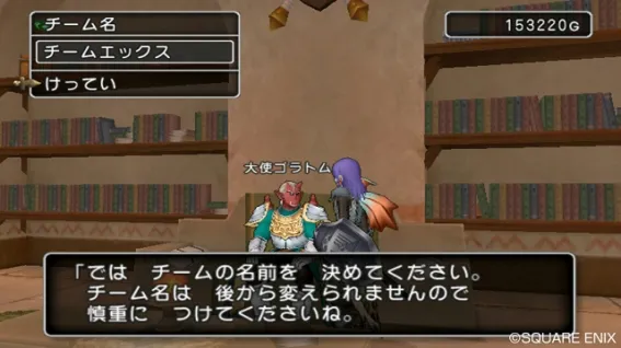 Image 34565