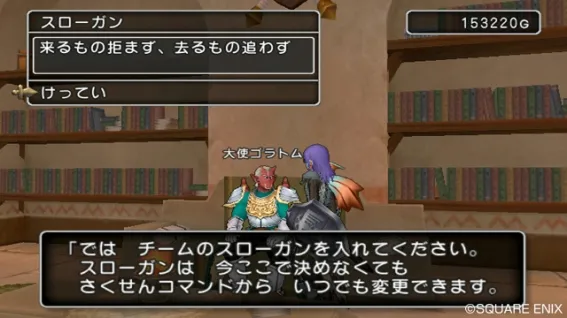 Image 34566