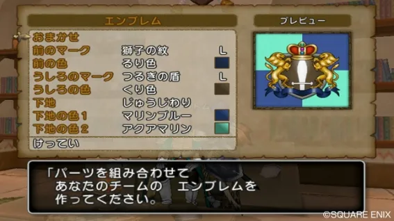 Image 34567