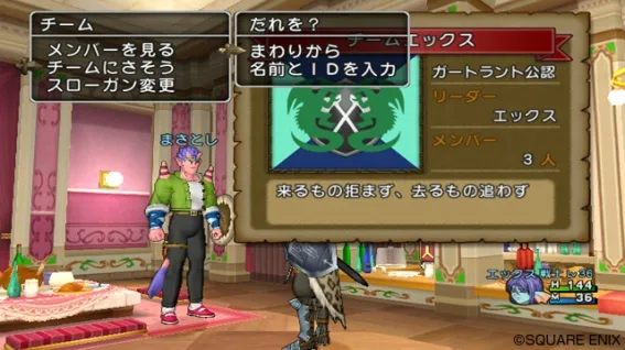 Image 34569