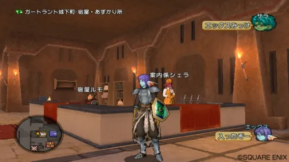 Image 34570