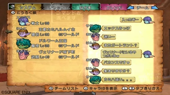 Image 34571