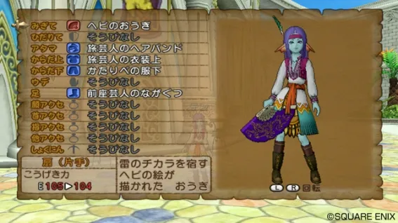 Image 34572