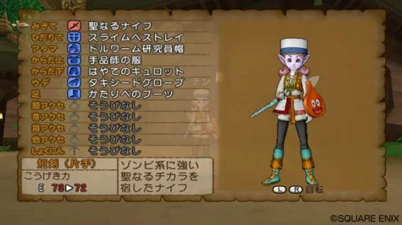 Image 34573