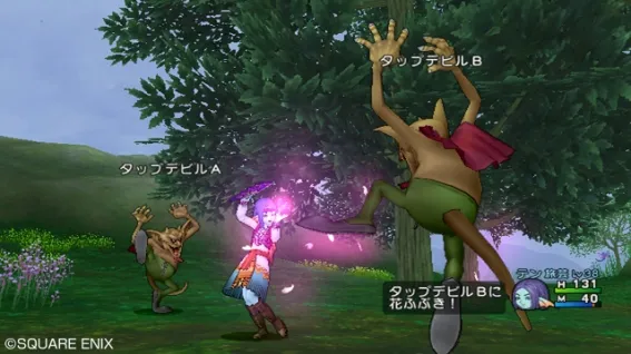 Image 34575