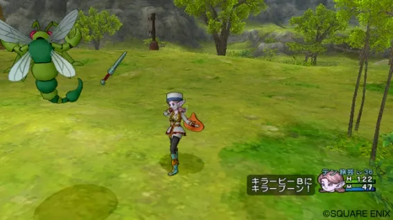 Image 34576