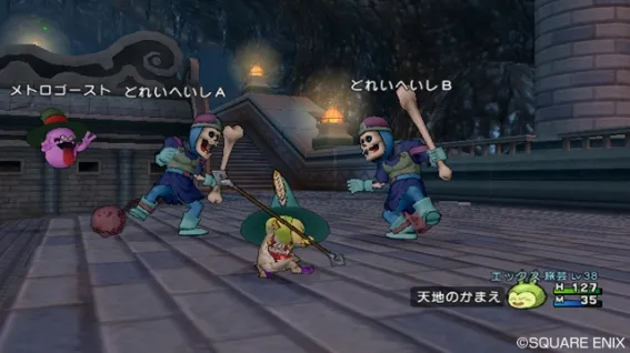 Image 34577