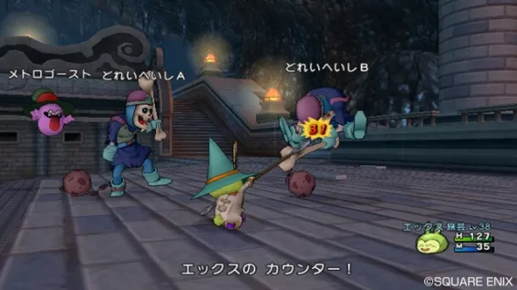 Image 34578