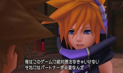 Image 34628