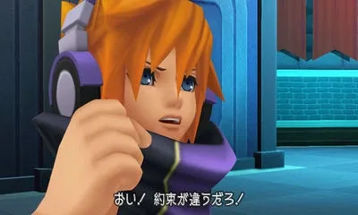 Image 34685