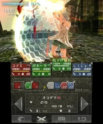 Image 34753