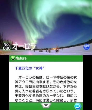 Image 34802