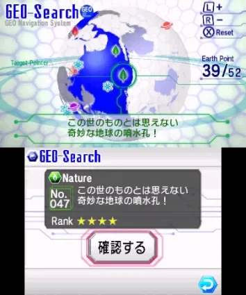 Image 34805